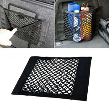 Car Back Rear Mesh Trunk Seat Elastic String Net Magic Sticker Universal Storage Bag Pocket Cage Auto Organizer Seat Back Bag 2024 - buy cheap