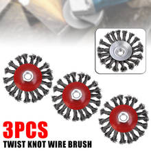 3pcs Quick Rotary Twist Knot Wire Wheel Cup Brush Set Kit Angle Grinder Abrasive Tools 115mm M14 2024 - buy cheap