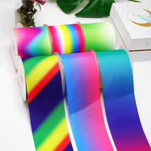 50 ярдов корсажная лента с принтом для поделок «сделай сам» банты для волос украшение на день рождения 916 2024 - купить недорого