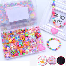 Beads Toys for Children with Storage Box DIY Handmade Set Kit Creative 24 Grid Girl Jewelry Making Toys Educational Toys Gifts 2024 - buy cheap