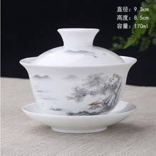 2021 Hot sale High Capacity Teaset Elegant Gaiwan Chinese Tea Cup purple clay tureen Teaware (Lid bowl saucer) Brew teacup 2024 - buy cheap