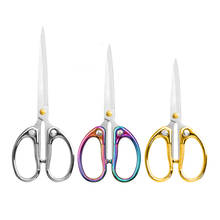 1 Pcs Professional Sewing Scissors Cuts Straight and Fabric Clothing Tailor's Scissors Household Stationery office scissors Tool 2024 - buy cheap