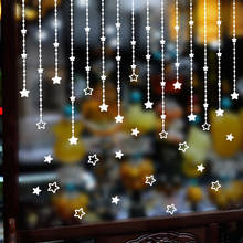 Рождественская звезда Наклейка на стену Съемная Наклейка на стену в комнату Наклейка на стену декор домашнего окна украшение Рождественская елка украшения Декор 2024 - купить недорого