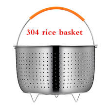 Panela de pressão à vapor, cesta de pressão em aço inoxidável multifuncional para cozimento de arroz, panela a vapor e limpeza de frutas com rack de vapor, 304 2024 - compre barato