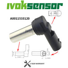Camshaft Crankshaft Pulse Position Sensor Speed / RPM ABS Sensor For MB MERCEDES-BENZ BENZ Truck 0011532120 SS10905 2024 - buy cheap