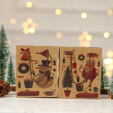 Рождественская коробка для конфет, новогодняя Детская сумка для упаковки сувениров, рождественские подарочные пакеты из крафт-бумаги, Сумка с Санта-Клаусом, Рождественская елка 2024 - купить недорого