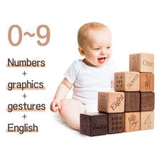 10pcs Baby Wooden Toys Educational Building Blocks 3D Stacking Block Teaching Numbers English Early Education Montessori Toys 2024 - buy cheap