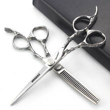 6/7 Inch Japan Hair Scissors Professional Barber Scissors Hairdressing Hair Cutting Scissors Hairdresser Hair Shears Haircut 2024 - buy cheap