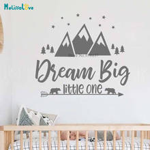 Dream Big Little One Quote Sticker Adventure Sign Wanderlust Motivation Wall Decals Nursery Decoration Wallpaper BA438 2024 - buy cheap