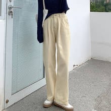 Oversize Trousers Beige Long Straight Jeans Women Spring Autumn Denim Pants Back Elastic Waist High Wide Leg Pants Korean Casual 2024 - buy cheap