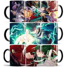 My Hero Academia Mug Heat Sensitive Mugs Cup Changing Color Coffee Mug Creative 350ml Ceramic Wine Tea Cup Best Gift Mug 2024 - buy cheap