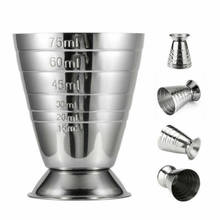 1piece 75ml Stainless Steel Bar Jigger Measuring Cups Cocktail Liquor Bartender Drink Mixer Measuring Cup 2024 - buy cheap