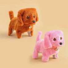 Электрическая плюшевая игрушка для собаки, мягкая плюшевая прогулочная собака, забавная симуляция, подвижные детские игрушки для детей 2024 - купить недорого