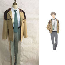 2020 New Anime The Millionaire Detective Balance:UNLIMITED Haru Kato Daisuke Kanbe Cosplay Costume Tailor Made 2024 - buy cheap
