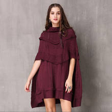 Mulher suéteres 2020 yuzi. may boho nova camisola feminina de algodão a linha solta casaco vermelho escuro a82069 2024 - compre barato