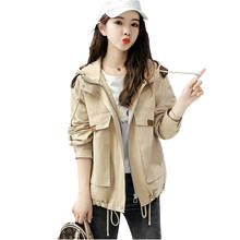 Куртка женская короткая с капюшоном, модный студенческий топ с капюшоном в Корейском стиле, Повседневная Свободная ветровка, KW493, весна-осень 2021 2024 - купить недорого