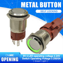 Interruptor de botón de 16MM para coche, interruptor de bloqueo automático de 250V 5A, círculo redondo de Anillo de luz LED verde, 9-24V 2024 - compra barato