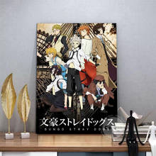 Animê bungo stray cães tela de decoração impressões telas pôster fotos decoração de casa estudo arte de parede pintura 2024 - compre barato