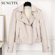 Sungtin-jaqueta feminina de couro sintético, roupa de couro, bege, casual, slim, motociclista, punk, moda urbana, primavera, outono 2024 - compre barato
