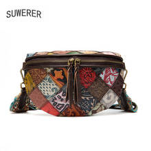 SUWERER NEW Women Genuine Leather Bags Real Cowhide bag fashion Color stitching cowhide leather shoulder bag women crossbody bag 2024 - buy cheap