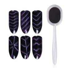 Stripe Wave Leaf Magnet Board DIY UV Cat Eye Nail Gel Polish Manicure Art Tool 2024 - buy cheap