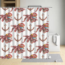 Sailing Boat Rudder Ocean Animal Shower Curtain Hippocampus Aquatic Plants Jellyfish Compass Lifebuoy Whale Lighthouse The Waves 2024 - buy cheap