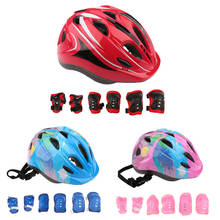 Детский велосипедный шлем для катания на роликах, 7 шт., наколенник, защита запястья, налокотник, комплект для мальчиков и девочек 2024 - купить недорого