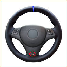 MEWANT Black Artificial Leather Blue Marker Steering Wheel Cover for BMW M Sport M3 E90 E91 E92 E93 E87 E81 E82 E88 X1 E84 2024 - buy cheap