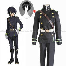 Disfraz del Anime Seraph del Final Yuichiro Hyakuya, uniforme militar Owari No Seraph, disfraz de Carnaval para Halloween 2024 - compra barato