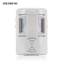 Pir Infrared Motion Sensor Activated Voice  Audio Player Entrance Welcome Doorbell For Shop Store 2024 - buy cheap