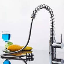 Grifo de latón cromado para lavabo de cocina, mezclador de fregadero con resorte, doble caño giratorio, mezclador de fregadero de baño, frío y caliente 2024 - compra barato