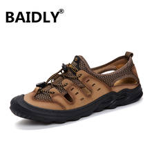 Summer Mens Sandals Outdoor Breathable Flat Sandals Beach Gladiator Sandals Slippers Fashion Men's Outdoor Sneakers Sandalia 2024 - buy cheap