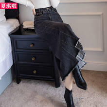 Frete grátis 2021 nova denim a-line saias de alta baixa para as mulheres denim jeans S-2XL longo maxi saias de cintura alta preto fenda saias 2024 - compre barato