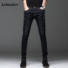 KOLMAKOV, Новое поступление, стильные мужские джинсы из бутика, высокое качество, модные, повседневные, одноцветные, тонкие, мужские брюки-карандаш, обтягивающие брюки 2024 - купить недорого