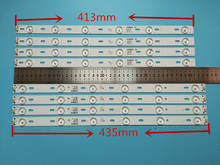 8pcs x LED Backlight Strips for KONKA KL42GT618 35017847 35017856 6+6-LEDs 2024 - buy cheap