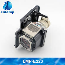 100% оригинальная прожекторная лампа с LMP-E220 для sony VPL-SW620C VPL-SW630 VPL-SW630C VPL-SX630 VPL-SX621/VPL-SX620 2024 - купить недорого