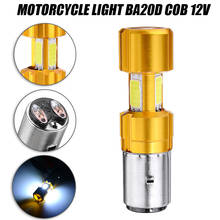 Lâmpada de led para motocicleta ba20d, cob 16w, farol scooter, lâmpada dc 12v, 6500 a, k, luzes brancas, 1 peça 2024 - compre barato