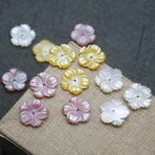 5pcs Natural Freshwater Shell 15mm Carved Flower Loose Beads Jewelry Making DIY Necklace Hair Clip Earrings Brooch Accessories 2024 - buy cheap