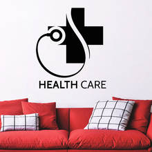 Health Care Sign Wall Decal Clinic Art Hospital Pharmacy Wall Sticker Decor Living Room Bedroom Removable Wallpaper Poster 2024 - купить недорого
