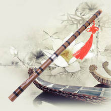 Instrumento Musical chino tradicional hecho a mano, flauta enchufable de bambú/Dizi en G 2024 - compra barato