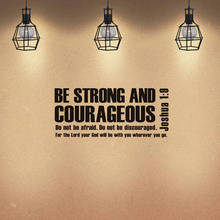 WJWY Be Strong And Courageous Wall Sticker Bible Verse Scripture Home Decor Living Room Bedroom Wall Decals Art Murals 2024 - buy cheap