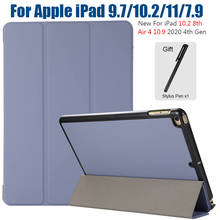 Novo para ipad 8th geração caso, ipad 7th geração caso, ipad 10.2 case2020 2018 magnético caso funda capa inteligente 2024 - compre barato