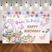 Фон для фотосъемки Mehofond чаевечерние торт Бабочка маленькая принцесса цветочный для девочек День Рождения Декор для фотостудии 2024 - купить недорого
