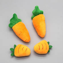 10pcs/lot DIY Handmade cute  carrot doll   Padded Patches Appliques For Clothes Sewing Supplies DIY Hair Decoration 2024 - buy cheap