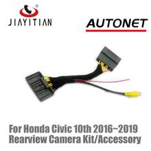 JIAYITIAN-cámara de visión trasera RCA, Cable adaptador de enchufe de vídeo para Honda Civic 10gen 2017 2016 ~ 2021, Kit con unidad principal de Monitor de fábrica 2024 - compra barato