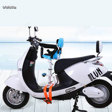 Carro elétrico frente assento de criança assento do bebê da motocicleta bateria do carro bicicleta assento dianteiro cd50 q02 2024 - compre barato