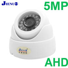 JIENUO 5MP AHD Camera 1080P 720P 4MP HD CCTV Security Surveillance High Definition Infrared Night Vision Support TV Connection 2024 - buy cheap