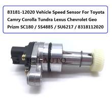 83181-12020 датчик скорости автомобиля для Toyota Camry Corolla Tundra Lexus Chevrolet Geo Prizm SC180 / 5S4885 / SU6217 / 8318112020 2024 - купить недорого