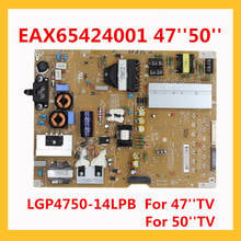 EAX65424001 LGP4750-14LPB For 47'' 50'' TV Power Support Board New 47 /50 inch board professional tv parts power source 2024 - buy cheap