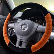 Universal Car Steering Wheel Cover Skidproof Auto Steering- Anti-Slip winter Warm Short Furry Flocking Steering Wheel Cover 2024 - buy cheap